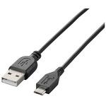スマートフォン用microUSBケーブル 充電専用 0.5m エレコム