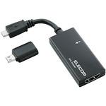 MHL変換アダプタ Galaxy変換アダプタ付 5cm ブラック エレコム