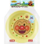 アンパンマン おやつプレート (2枚入) LEC(レック)