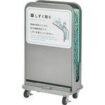 傘しずく取りNHD-S CONDOR(山崎産業)