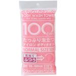 シャワロンボディタオル ふつう ヨコズナクリエーション