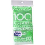 シャワロンボディタオル かため ヨコズナクリエーション
