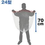 交換用どでかネット ナイロン PROX(プロックス)