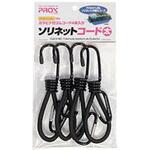#太 ソリネットコード PROX(プロックス)