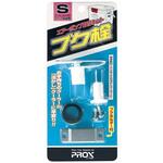 ブク栓 PROX(プロックス)