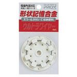 #0.3×1.5m 形状記憶合金ウルトラワイヤー PROX(プロックス)