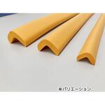 L型クッション 仙台銘板