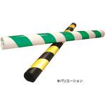 パイプガード(反射式) 仙台銘板