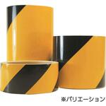 反射トラテープ 仙台銘板