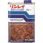 ブルー 液体 リンレイ
