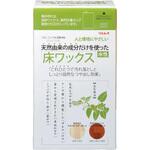 天然由来成分だけを使った 床ワックス リンレイ