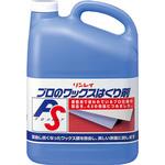 プロのワックスはくり剤N リンレイ