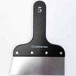 136-85 パテキング ロングパテベラ  5寸 広島