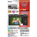 液晶保護フィルム キヤノン PowerShot V1 用 Kenko(ケンコートキナー)