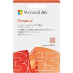 Microsoft 365 Personal 2025 1年版・POSAカード版 MICROSOFT