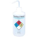 Nalgene薬品識別洗浄瓶 サーモフィッシャーサイエンティフィック