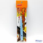 オモリグスティック ブルーグロー マルシン漁具