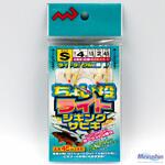 ちょい投ライトジギングサビキ マルシン漁具