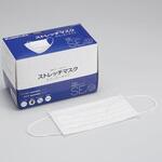 SE(100枚×20箱) ストレッチマスク クラレ