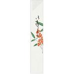 箸袋 大黒工業