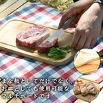 Bamboo マルチボード パークレーン