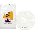 大黒印天ぷら敷紙 大黒工業