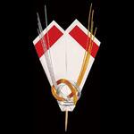 No.6004-2 鯛のし(楊枝) 川善