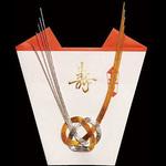 No.6054 鯛のし 川善