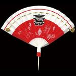 No.6007 寿扇子(大) 川善