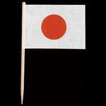 ランチ旗 川善