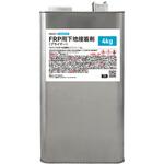 FRP用下地接着剤 プライマー PROST's