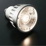 ダイクロハロゲン形LED電球 100V-Φ50 Inside (JDR 65W相当) ウシオライティング