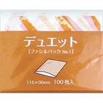 ファシルパック ＜耐油平袋＞ デュエット 近藤印刷工業