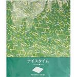バーガー紙(平判) ナイスタイム 近藤印刷工業