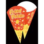 三角ポテトくん 水野産業