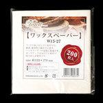 パレット WAXペーパー 石崎商事