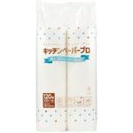 キッチンペーパー大 大黒工業
