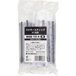 #130E 黒 個包装 100本 大黒工業