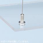 ハンディミニ下部座金 No.2 Φ1ワイヤー付 友屋