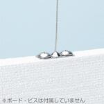 ハンディミニ下部座金 No.3 Φ1ワイヤー付 友屋