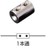 ワイヤー止め 1本通 H-18(2ヶ入) 友屋