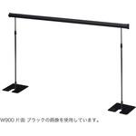 レール式POPスタンド 友屋