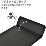 メモホルダー 友屋