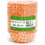 フードケース 市松 マイン
