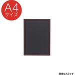PS樹脂製ブラックボード 友屋