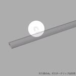 ポスタークリップA型用 吊具のみ 友屋