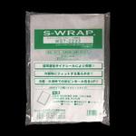 エスラップ規格袋 WS7 スタープラスチック工業 【通販モノタロウ】