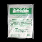 エスラップ規格袋 WS7 スタープラスチック工業 【通販モノタロウ】