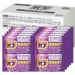 【ぽこきーさま専用】モンスターバブル　20箱120錠　花王　バブ 入浴剤 花王株式会社 | バブ | モンスターバブル