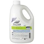 フィエスタモイストシャンプー のおすすめ人気ランキング モノタロウ